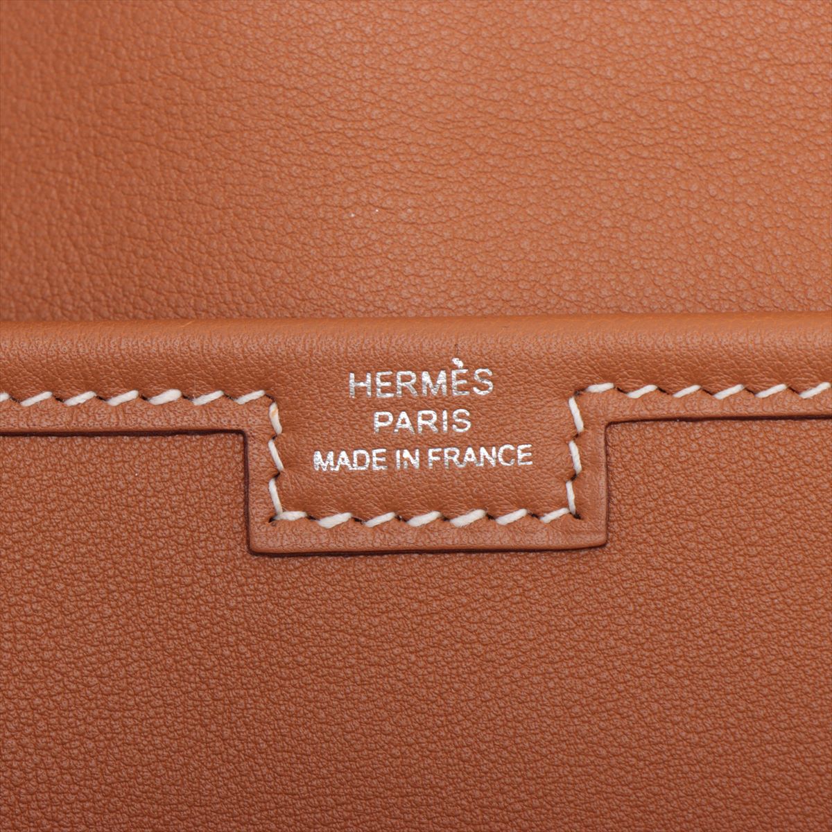 Hermes Jige Clutch Gold