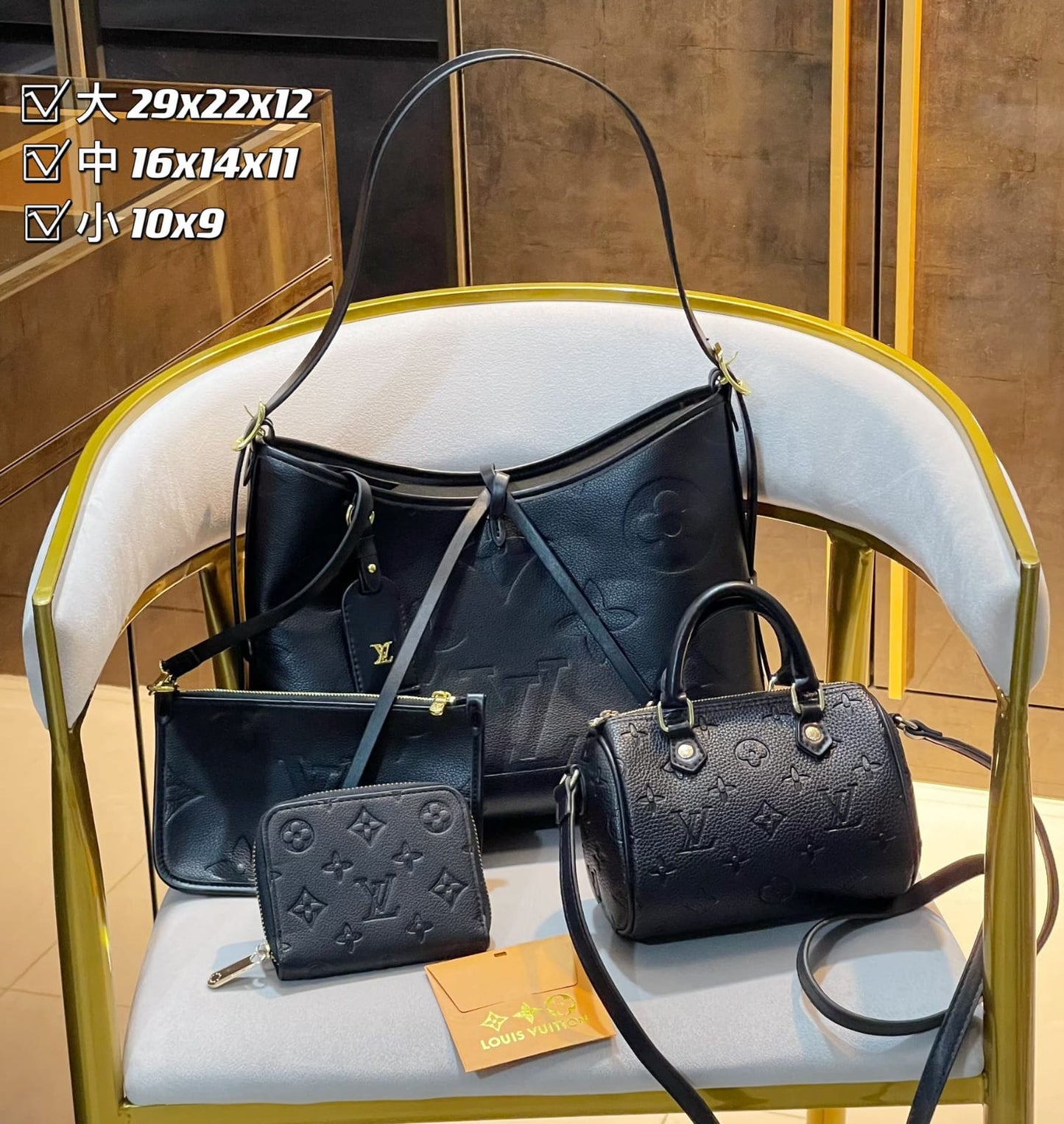 Louis Vuitton Carryall Handbag Sets