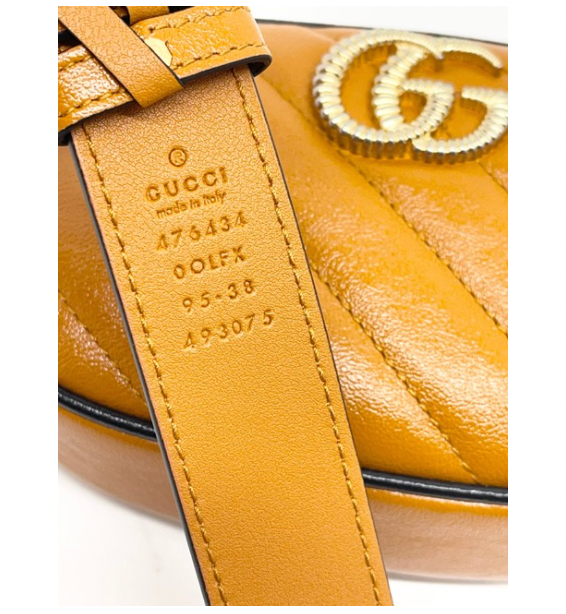 Gucci GG Marmont Matelasse Leather Belt Bag in Cognac