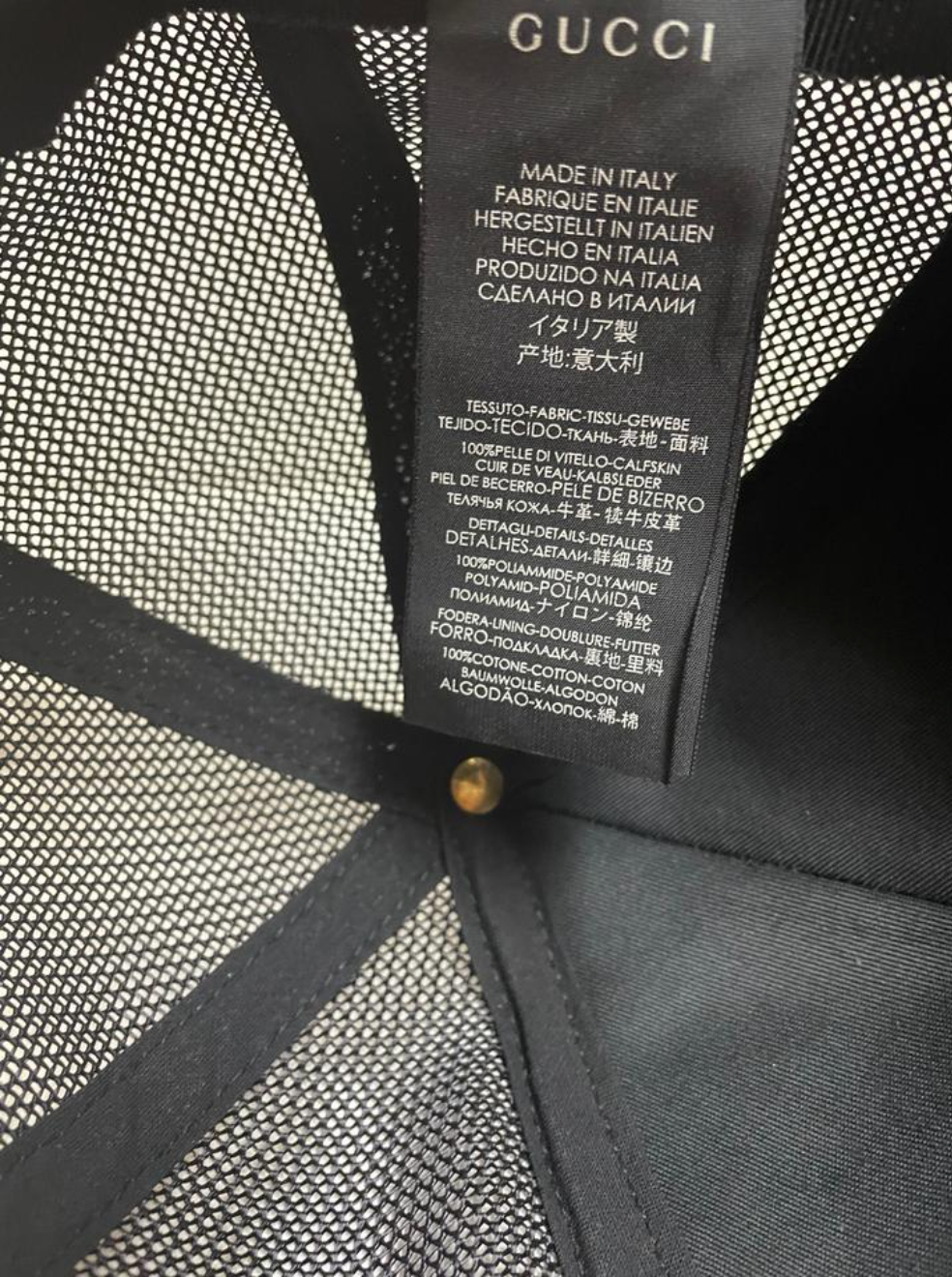 Gucci Logo Baseball Cap in Black Leather