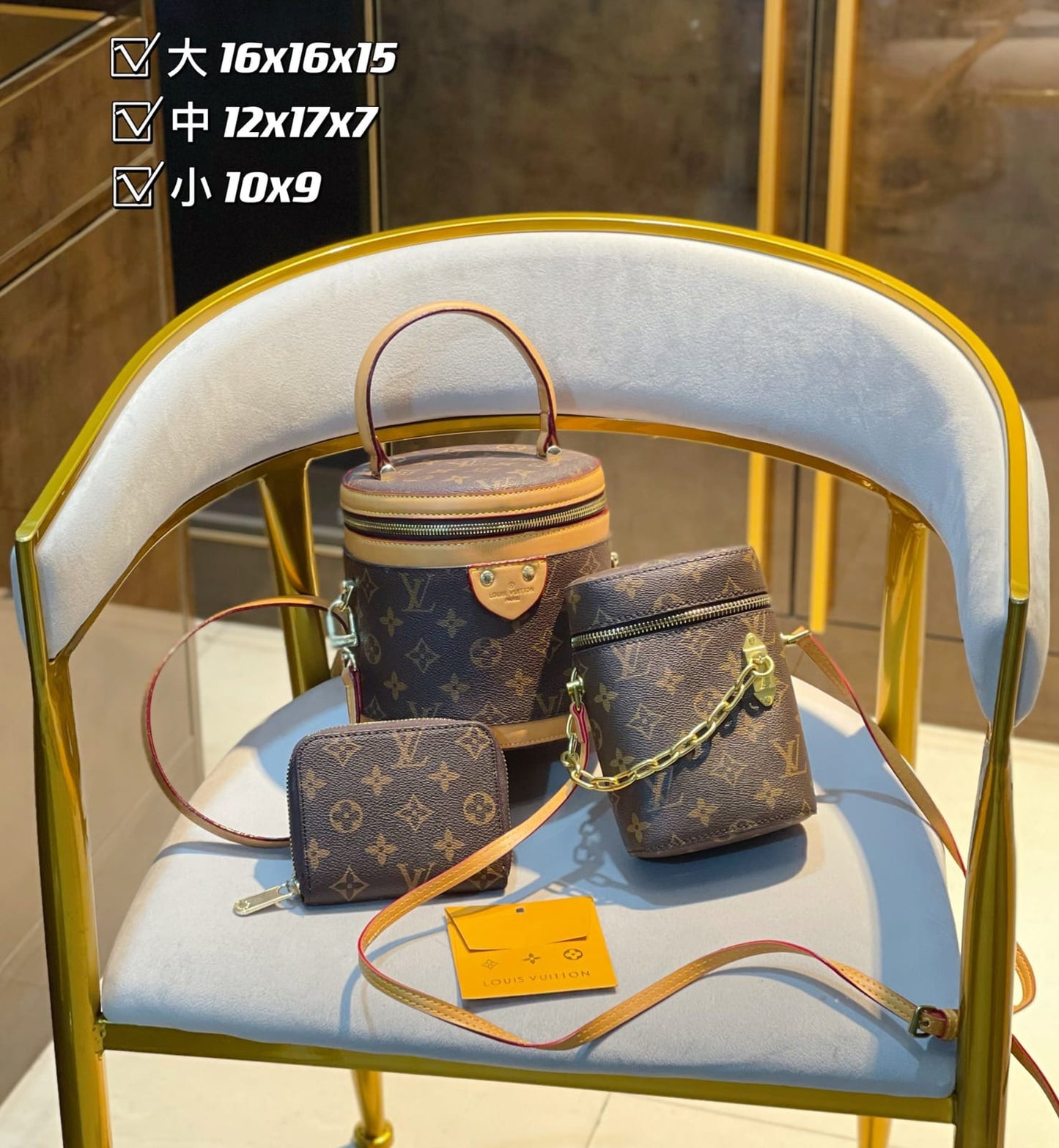 Louis Vuitton Cannes Handbag Sets