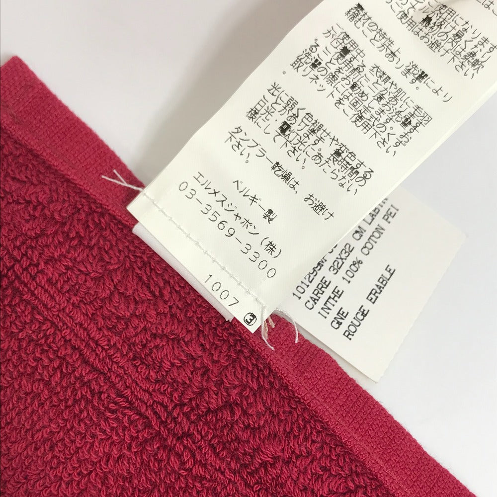 HERMES towel cotton white Face towel labyrinth