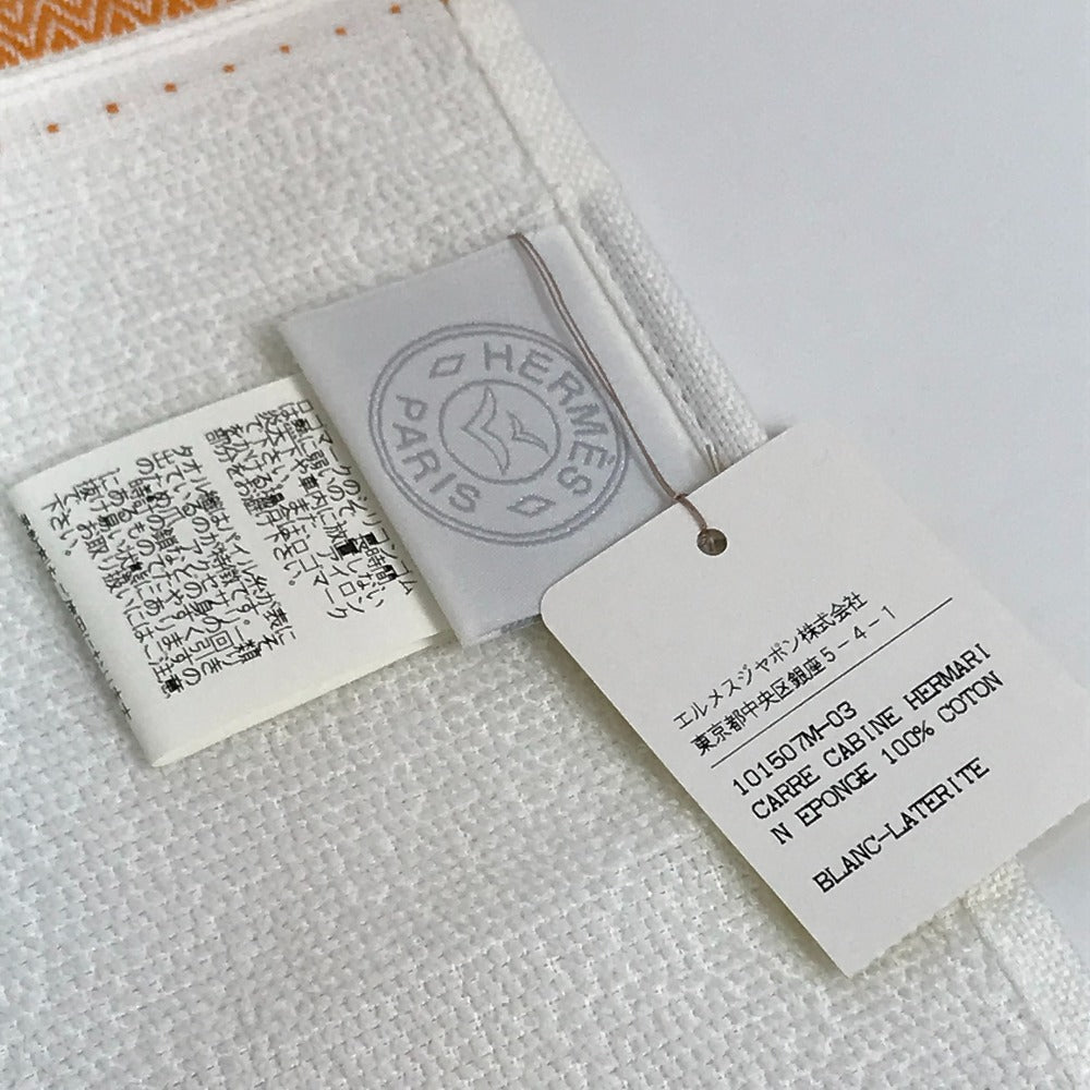 HERMES towel cotton white Face towel labyrinth