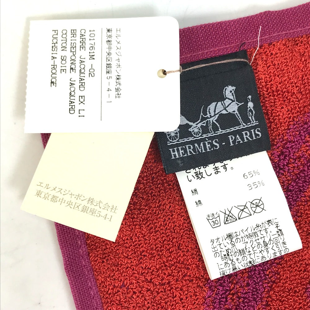 HERMES towel 101761M-02 Cotton, Silk Purple x red H logo logo Horse-drawn carriage