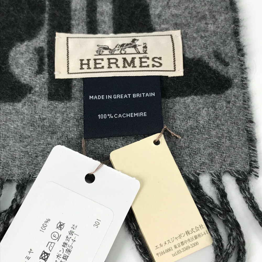 HERMES Scarf cashmere gray fringe Brides de Gala