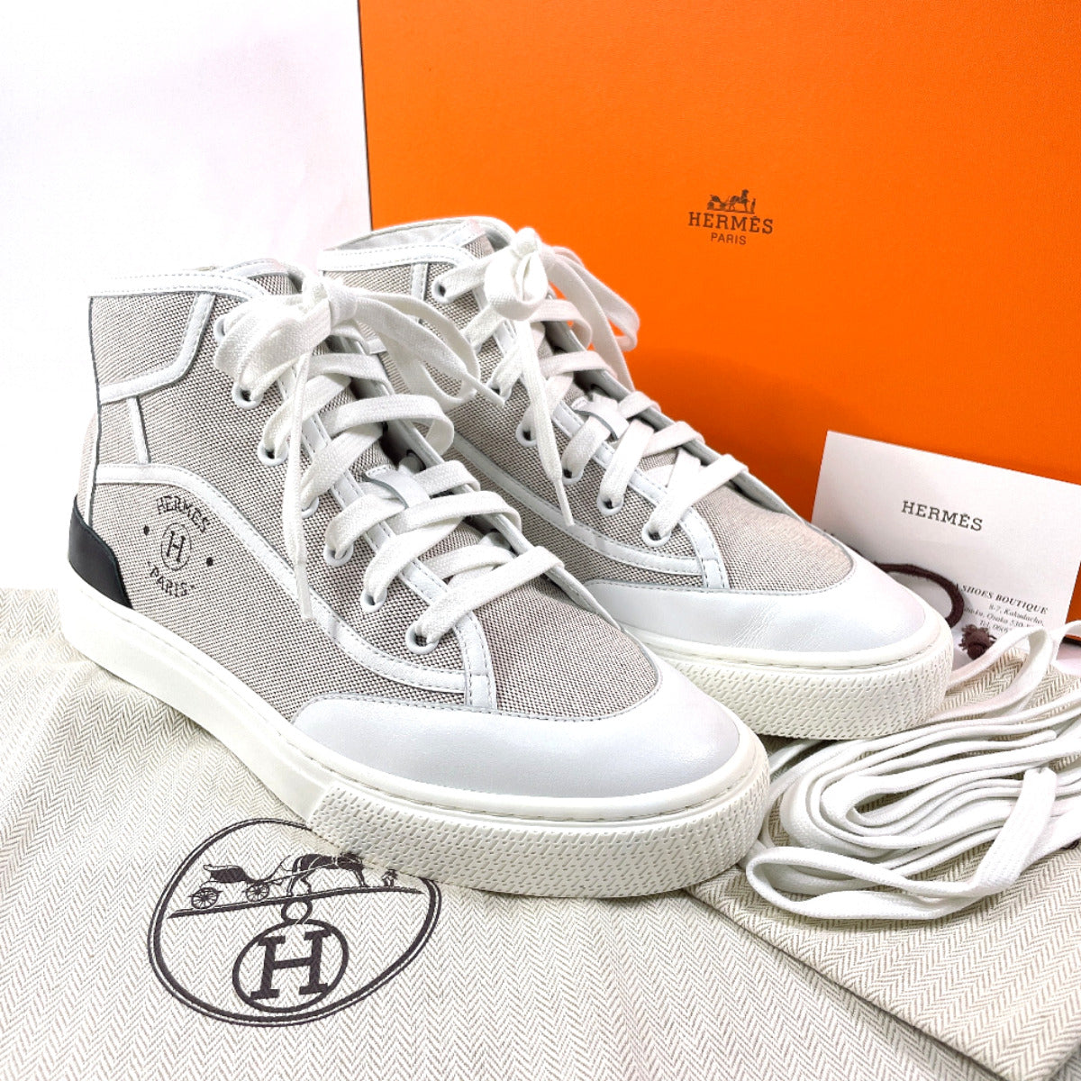 HERMES sneakers H231028Z PN370 Canvas, Leather white Get Up 37