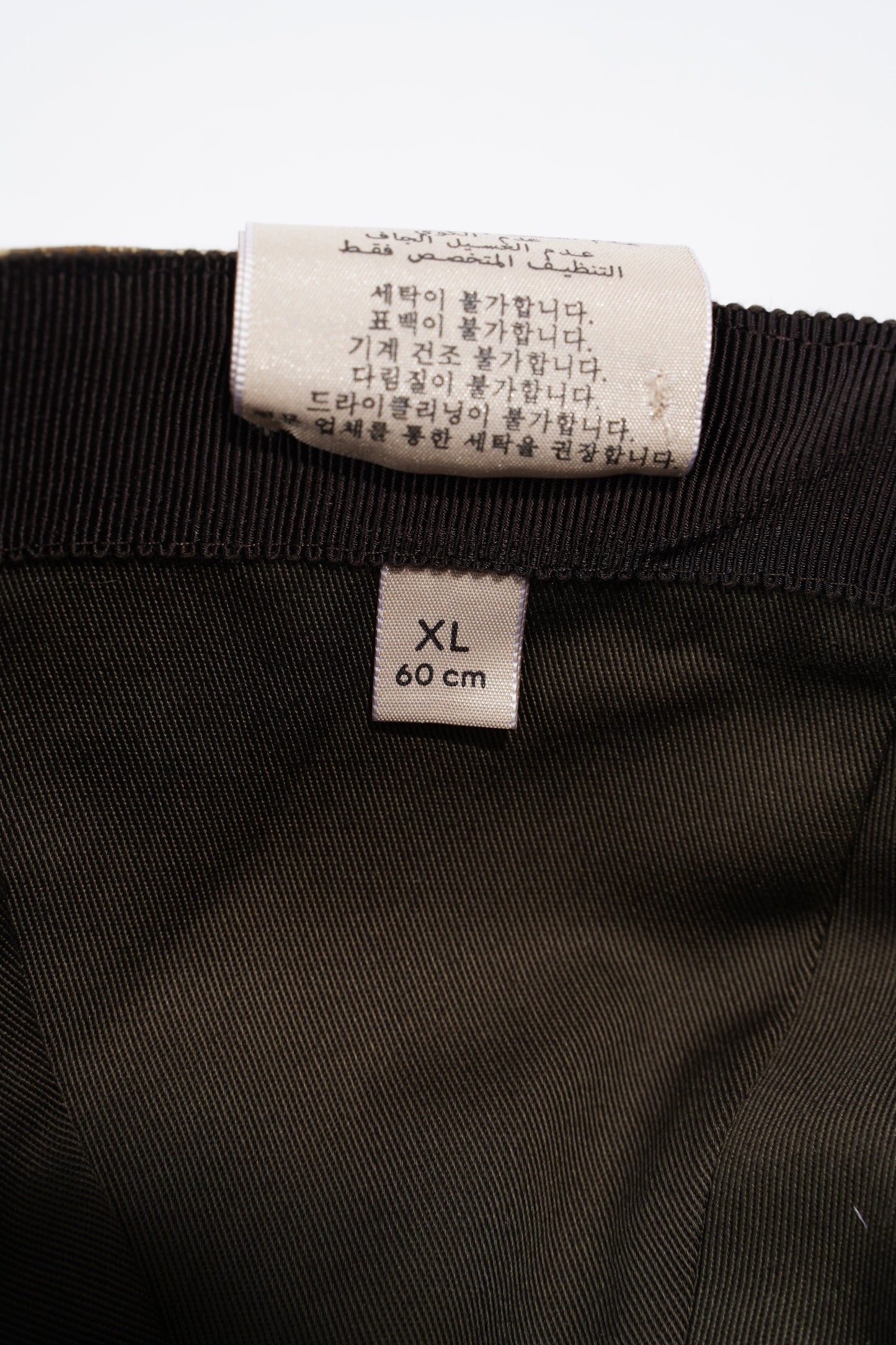 Gucci Baseball Cap Monogram Canvas XL