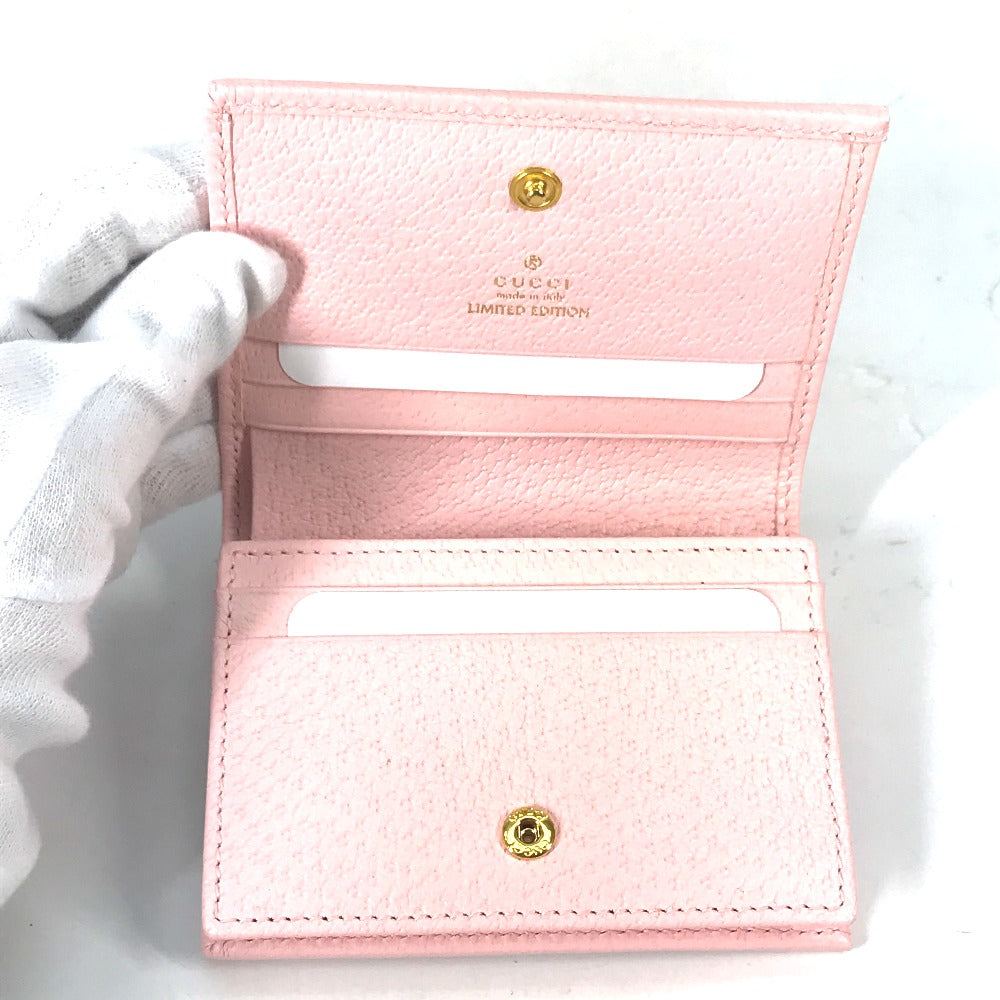 GUCCI Folded wallet 577347 Canvas / leather pink GG Marmont Flora Flower Pattern Compact wallet Women Secondhand