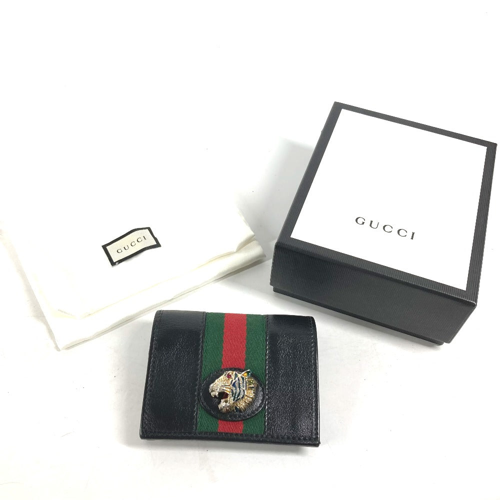 GUCCI Folded wallet 573790 leather black Rhinestone Sherry Line Raja Tiger Chain Wallet Tiger Women Used