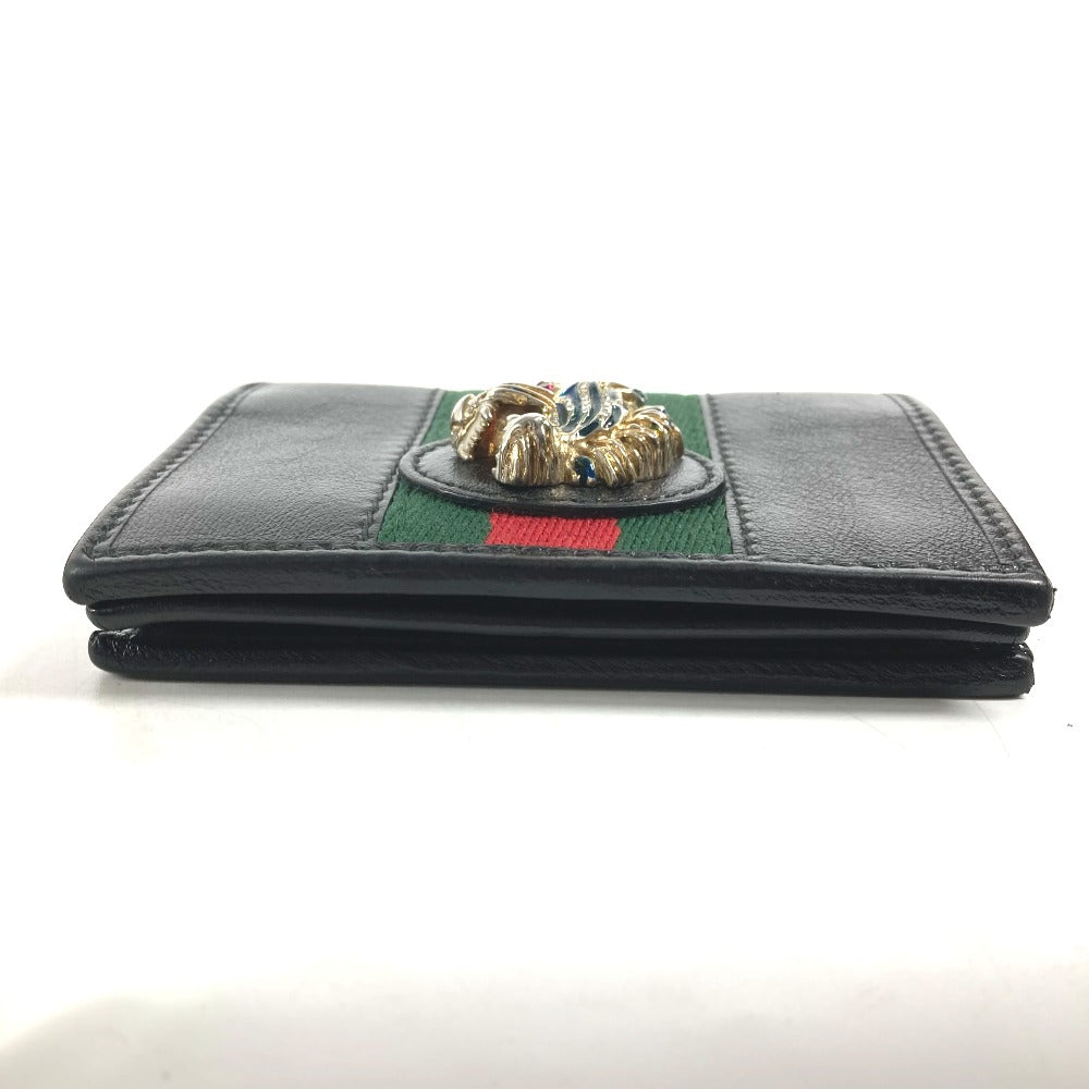 GUCCI Folded wallet 573790 leather black Rhinestone Sherry Line Raja Tiger Chain Wallet Tiger Women Used