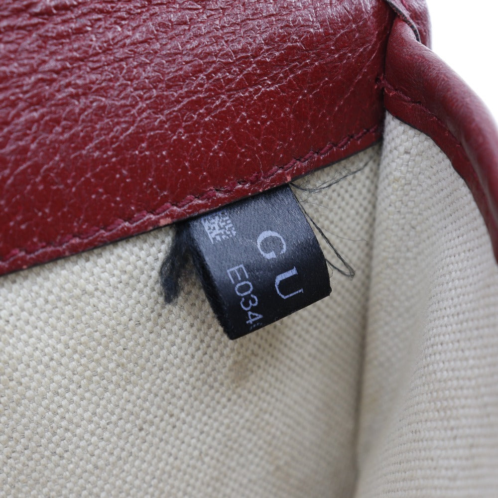 GUCCI Waist bag 647817 GG Supreme Canvas Brown Sling bag Doraemon collaboration