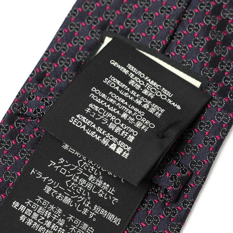 GUCCI tie silk Dark gray