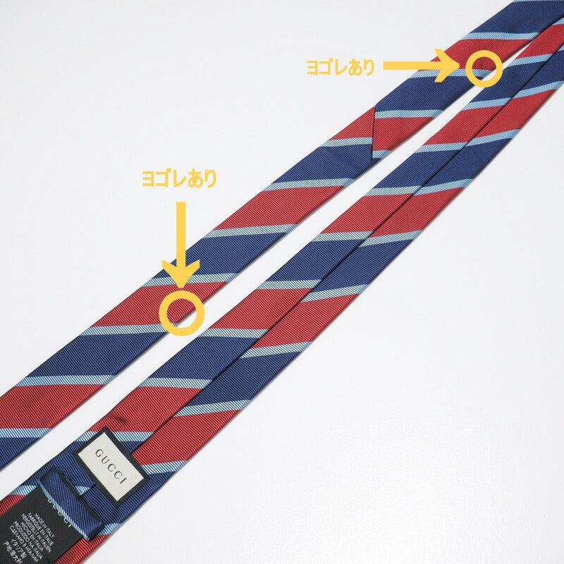 GUCCI tie silk multicolor