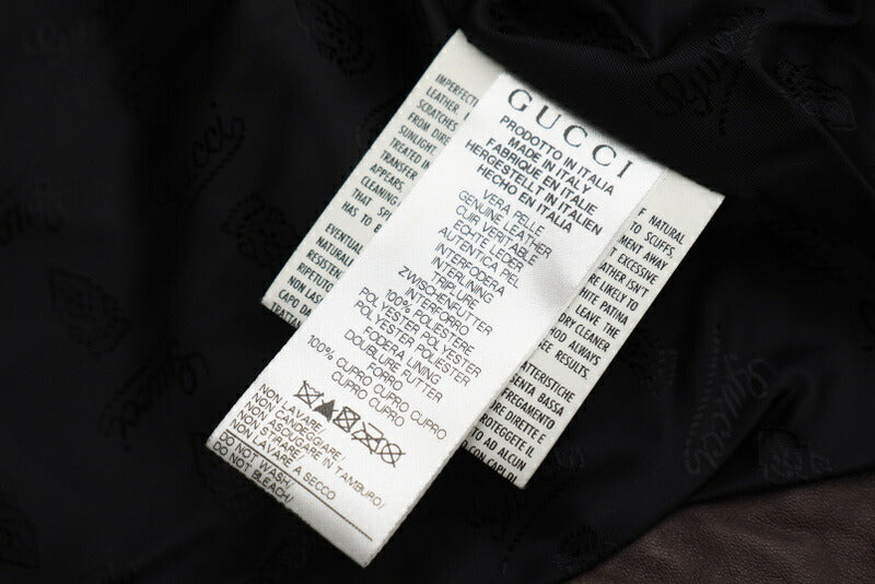 GUCCI Jacket Leather/Adhesive interlining: 100% polyester/Lining: 100% cupra Brown 5