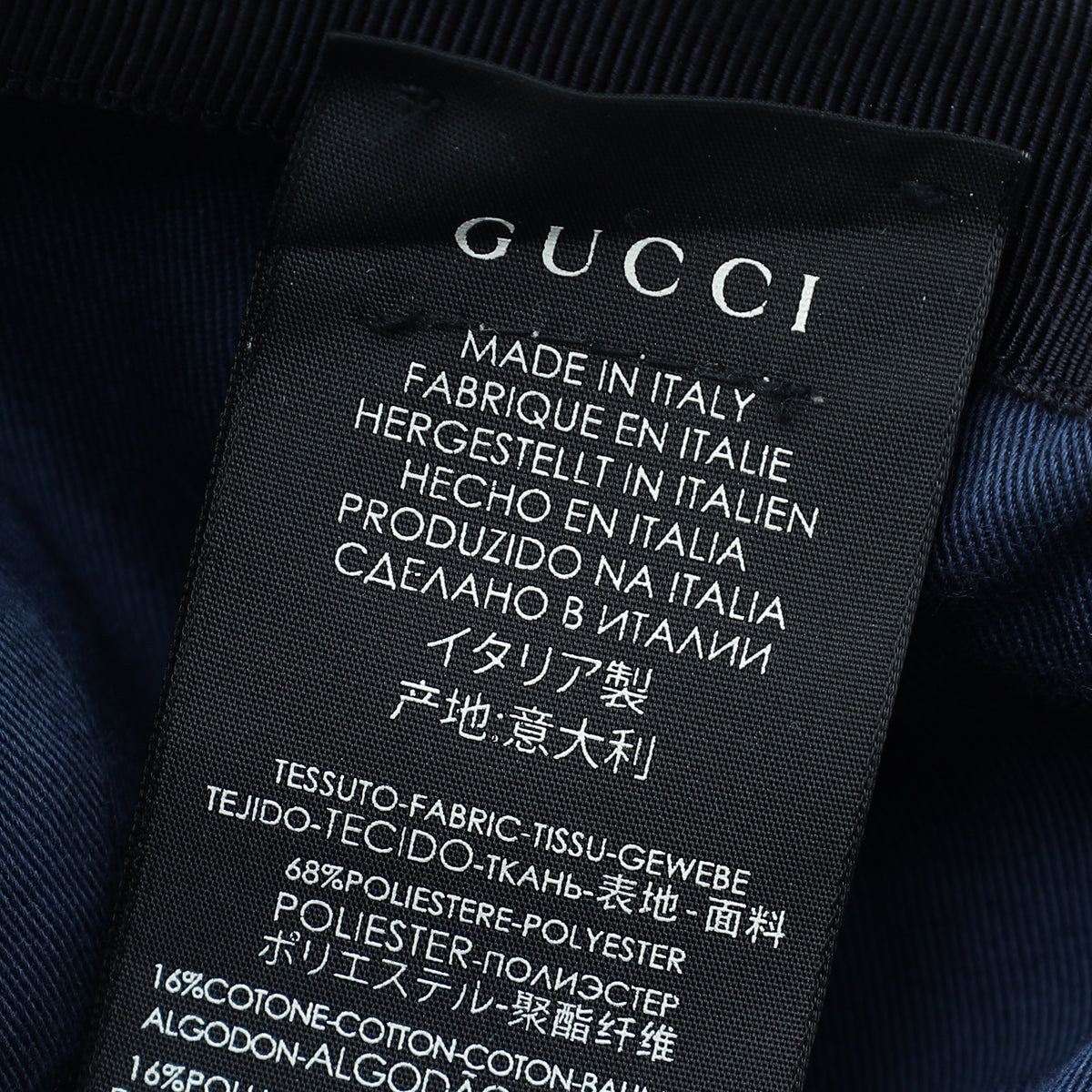 Gucci Navy Blue GG Web Large Baseball Hat