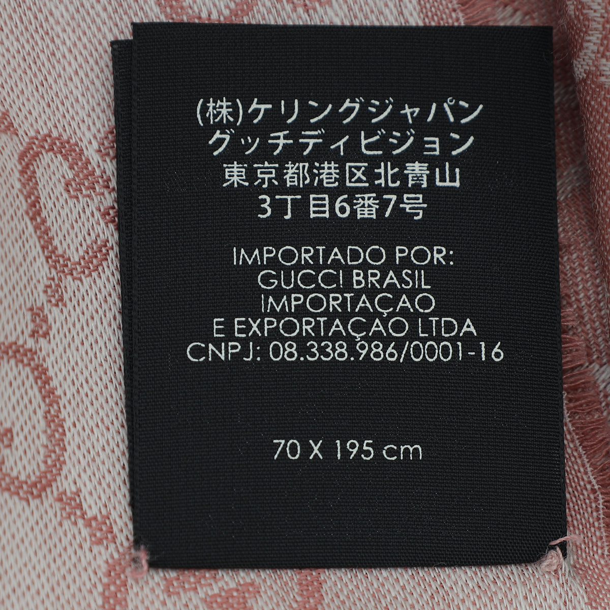 Gucci Pink GG Print Silk Wool Scarf