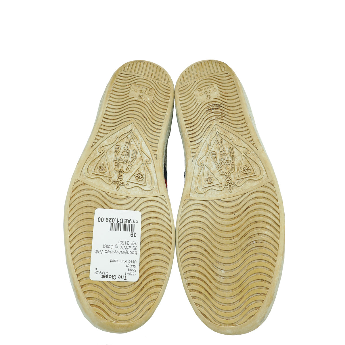 Gucci Multicolor GG Supreme Web Ace Sneakers 39