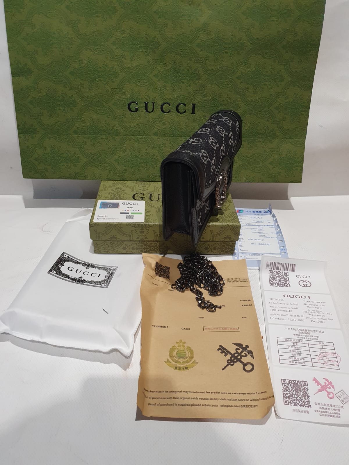 Gucci Dionysus Handbag
