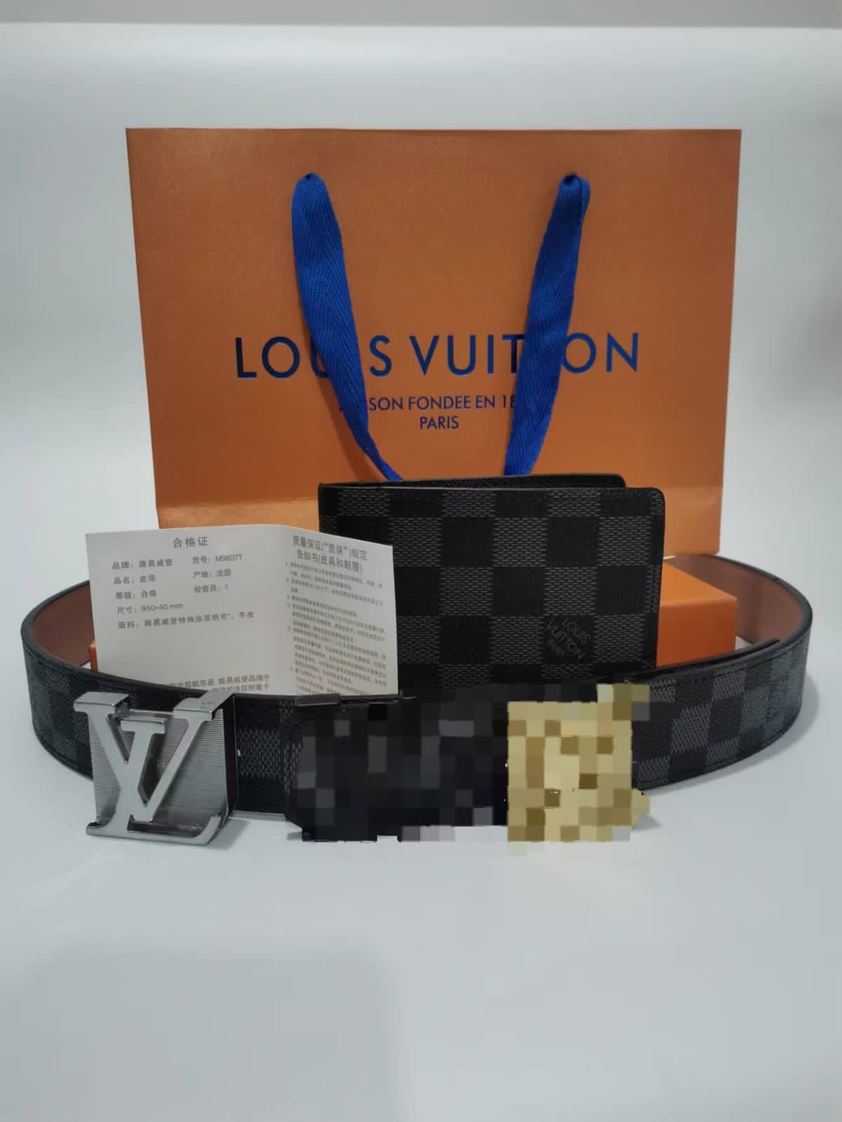 Louis Vuitton Belt and wallet Set
