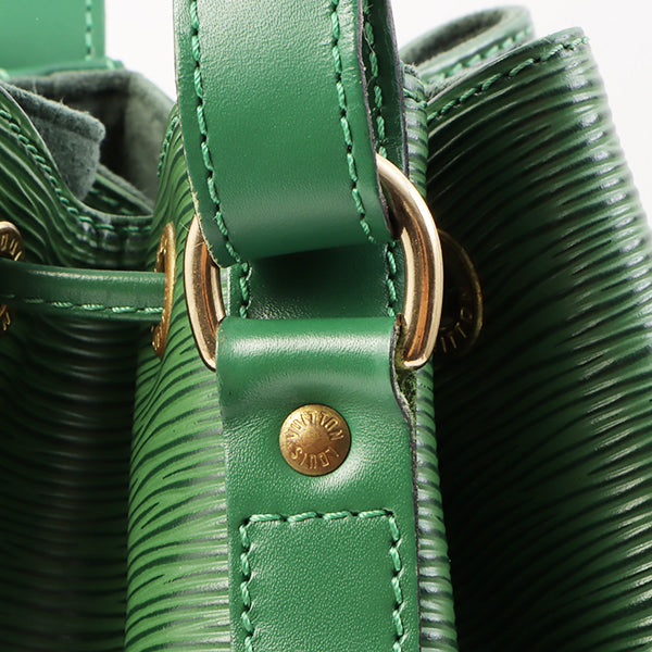 Louis Vuitton 1996 Made Epi Petit Noe Borneo Green