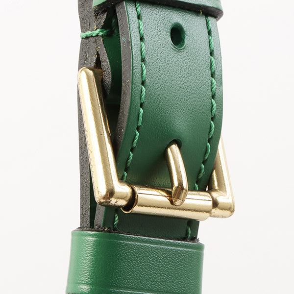 Louis Vuitton 1996 Made Epi Petit Noe Borneo Green