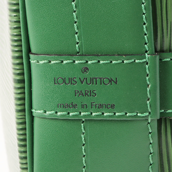 Louis Vuitton 1996 Made Epi Petit Noe Borneo Green