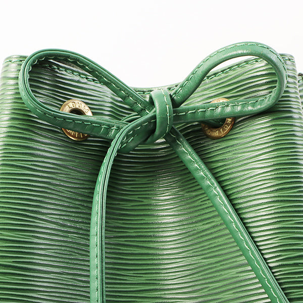 Louis Vuitton 1996 Made Epi Petit Noe Borneo Green