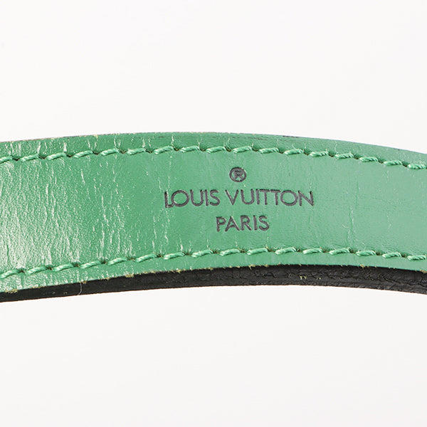 Louis Vuitton 1996 Made Epi Petit Noe Borneo Green