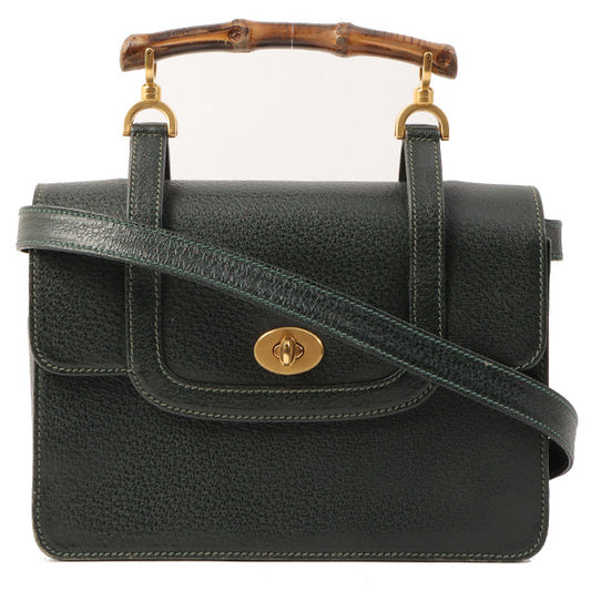 Gucci Bamboo Handle 2Way Bag Dark Green