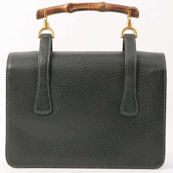 Gucci Bamboo Handle 2Way Bag Dark Green