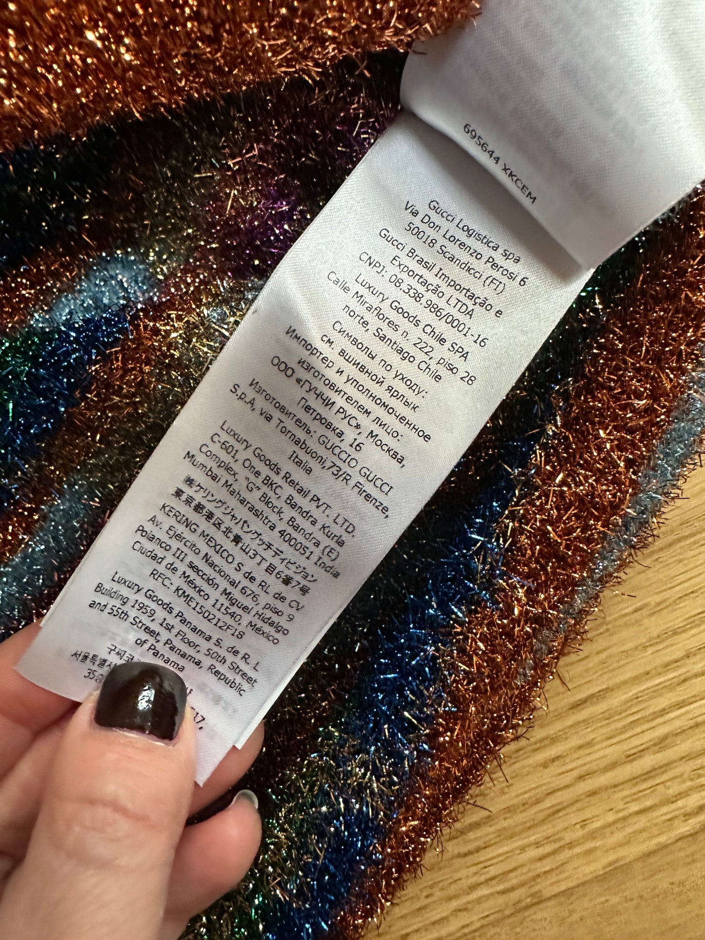 Gucci GG Lamé Cardigan with Orange and Blue