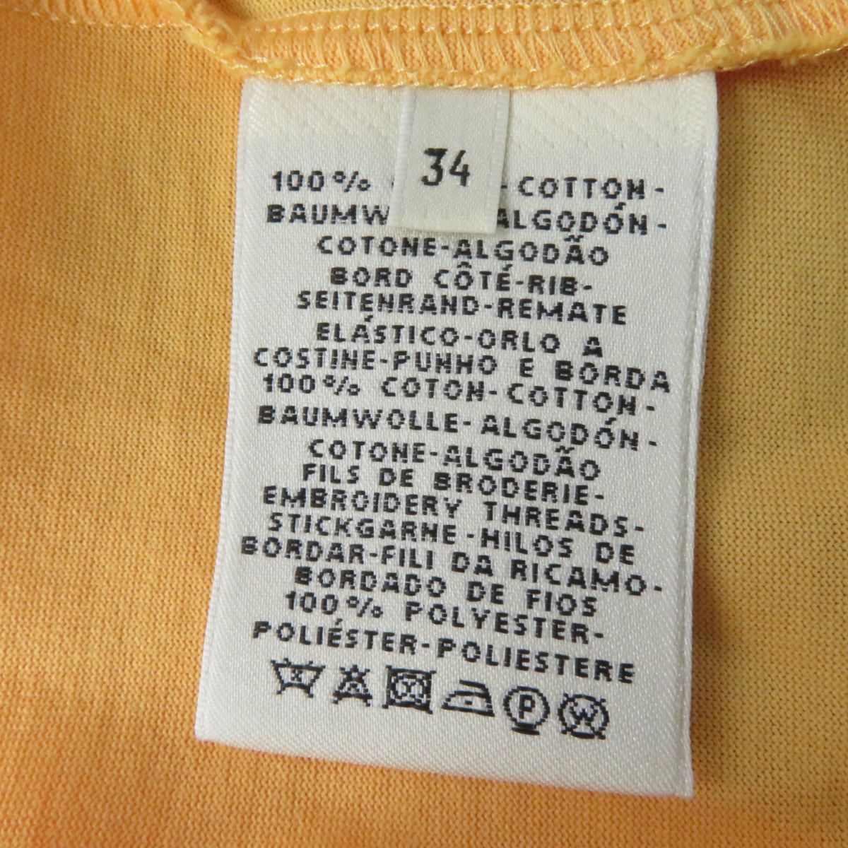 HERMES Cut cotton Orange 34