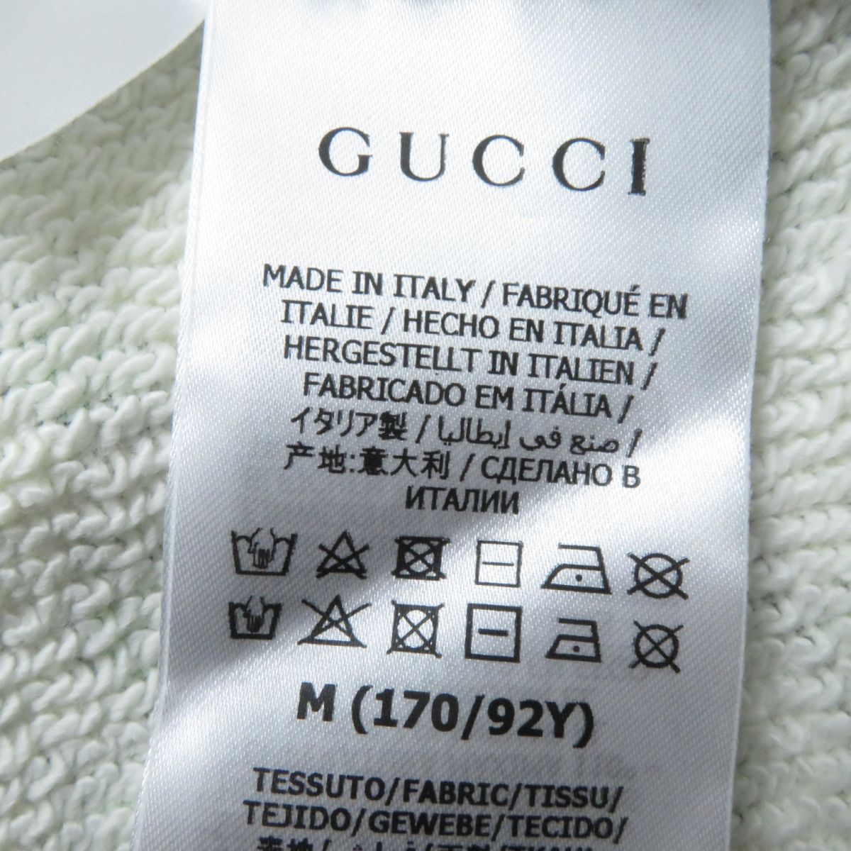GUCCI sweat Main: 100% cotton, Part: 100% polyester White type Women M Used