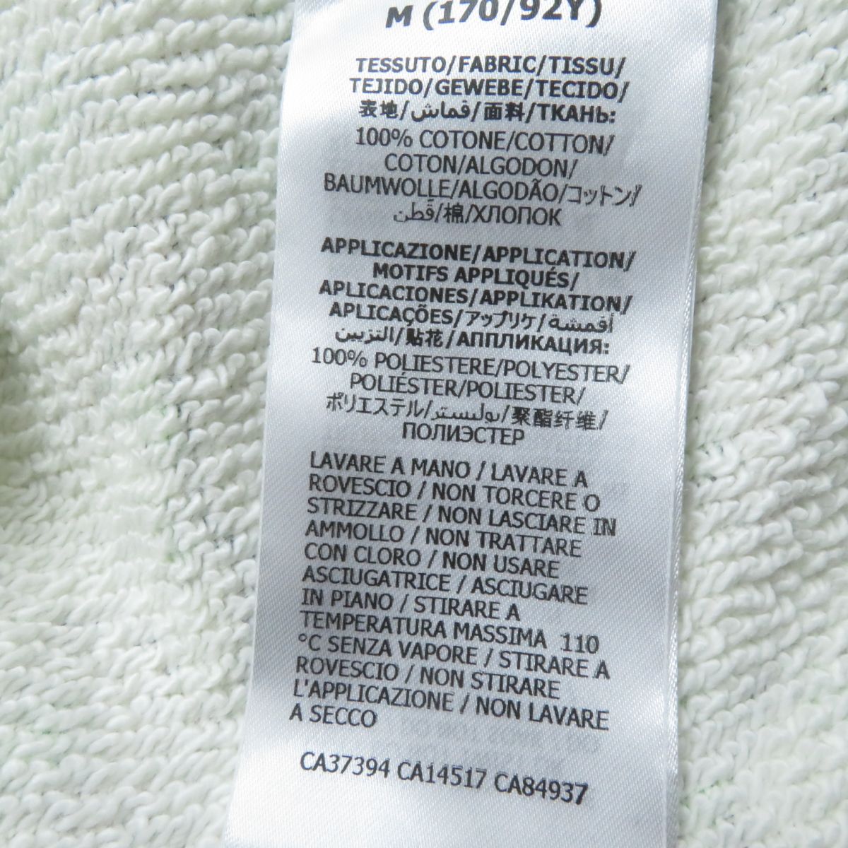 GUCCI sweat Main: 100% cotton, Part: 100% polyester White type Women M Used