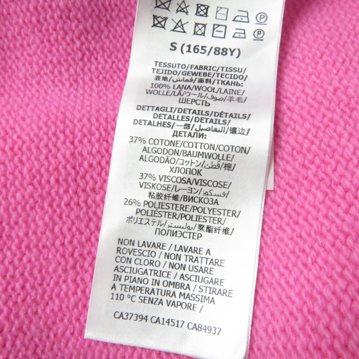 GUCCI knit Outer: 100% wool, part: 37% cotton, part: 37% rayon, part: 26% polyester pink Women S Used