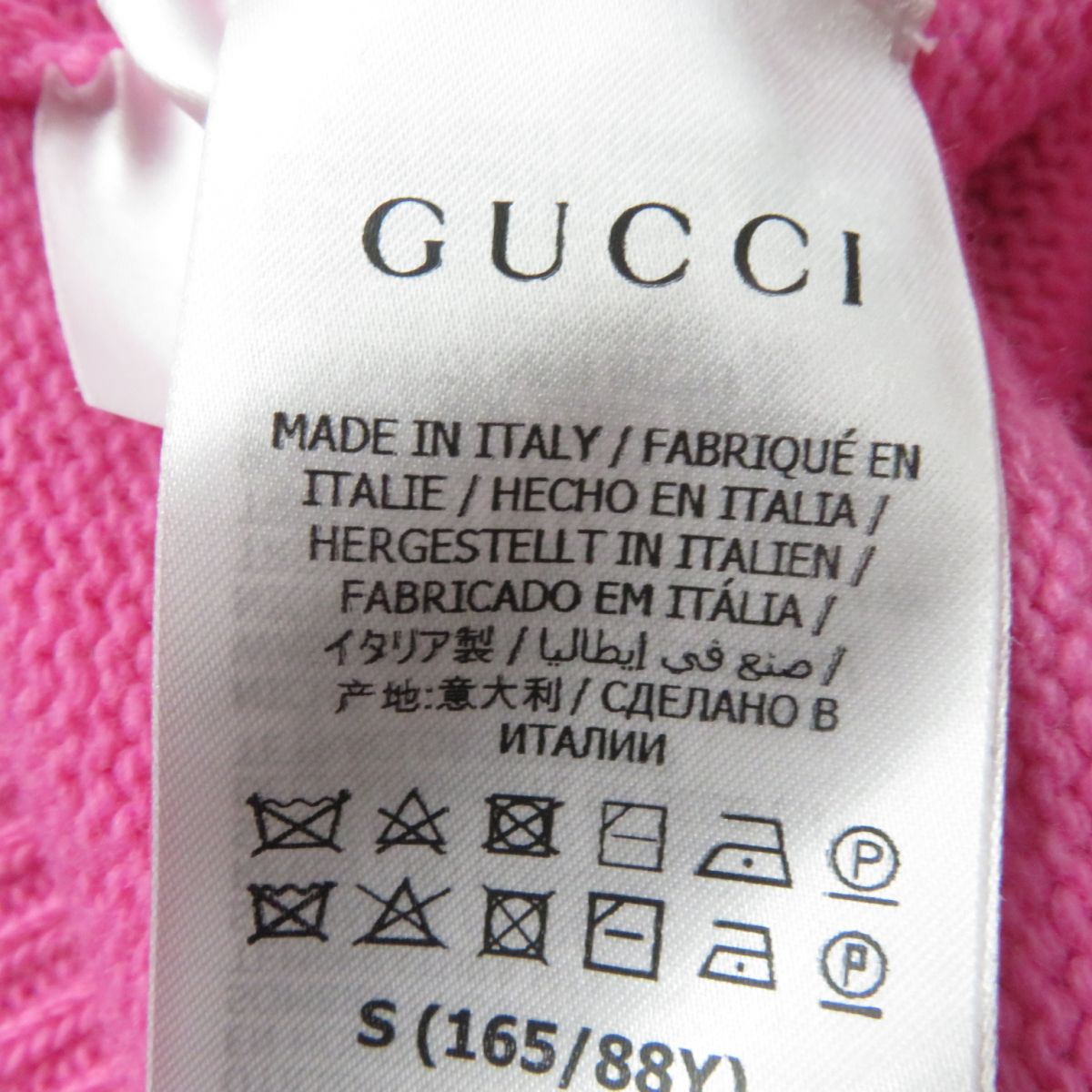 GUCCI knit Outer: 100% wool, part: 37% cotton, part: 37% rayon, part: 26% polyester pink Women S Used