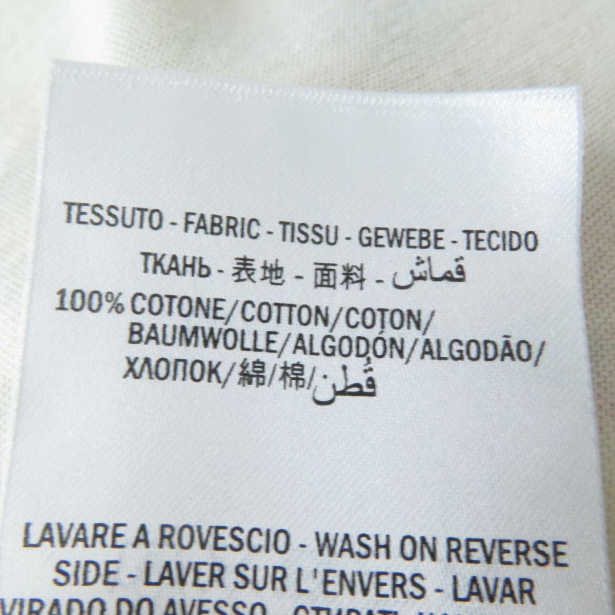 GUCCI tops 492347 cotton Ivoryx multicolor M