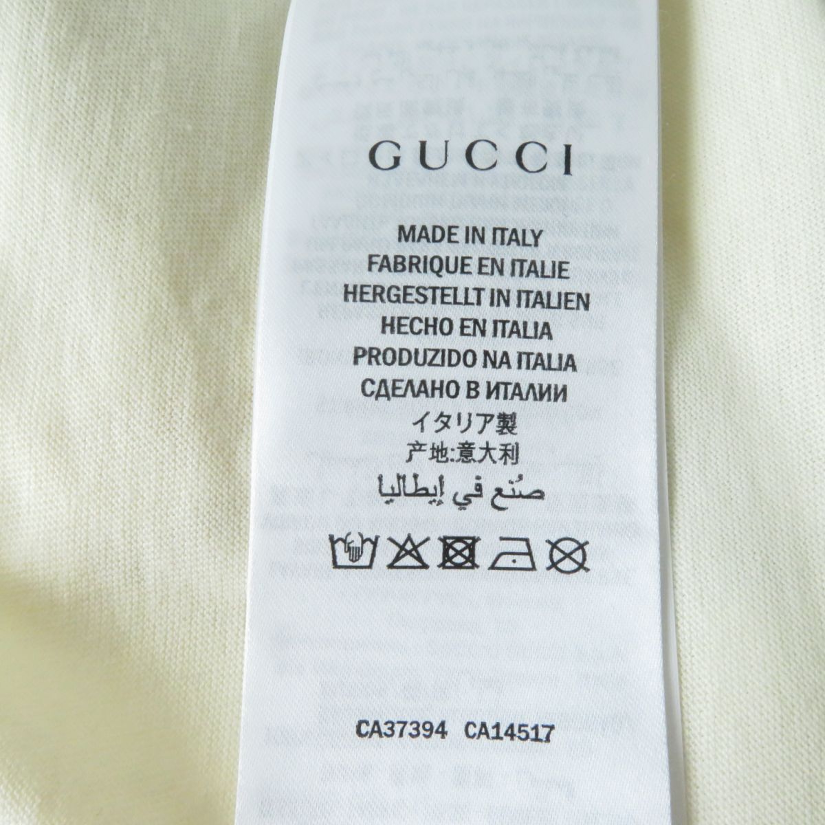 GUCCI tops 492347 cotton Ivoryx multicolor M