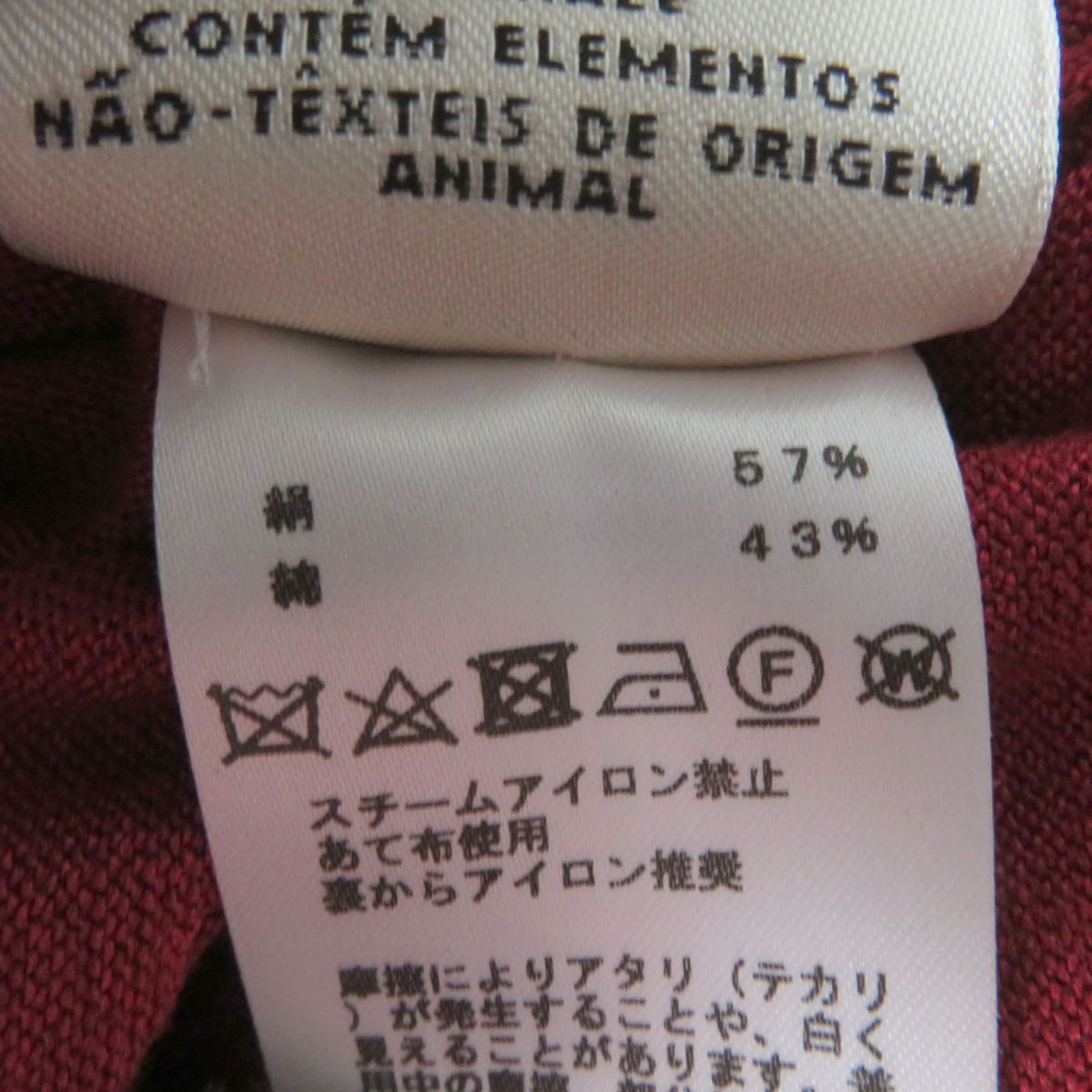 HERMES cardigan Main: 57% silk, Main: 43% cotton Red Women 34 Used