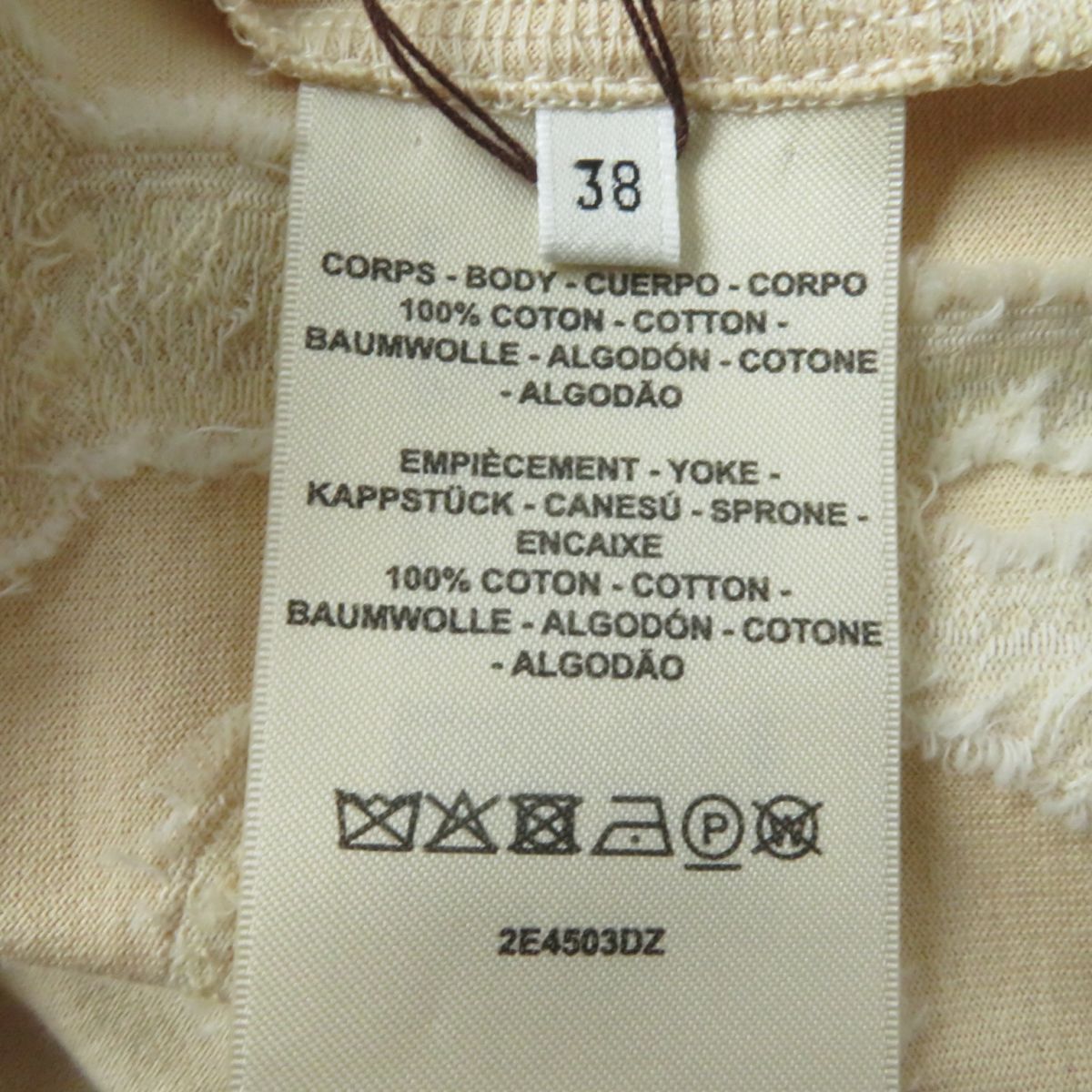 HERMES knit cotton beige 38