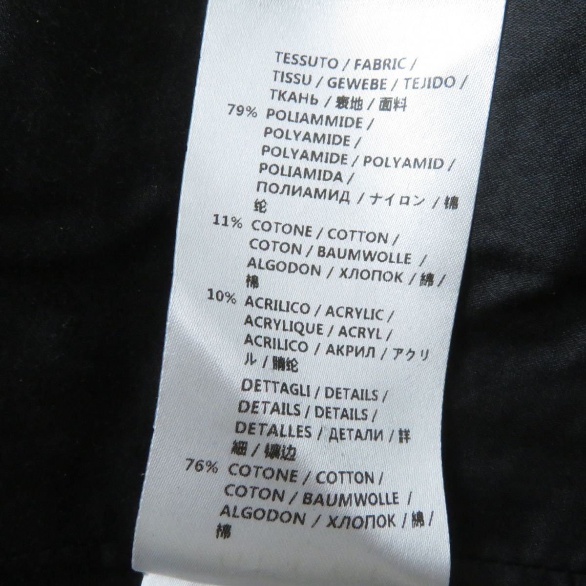 GUCCI skirt Outer: 79% nylon, Outer: 11% cotton, Outer: 10% acrylic, Part: 76% cotton, Part: 24% nylon, Lining: 77% cotton, 23% silk Black x Navy x Red Women 44 Used