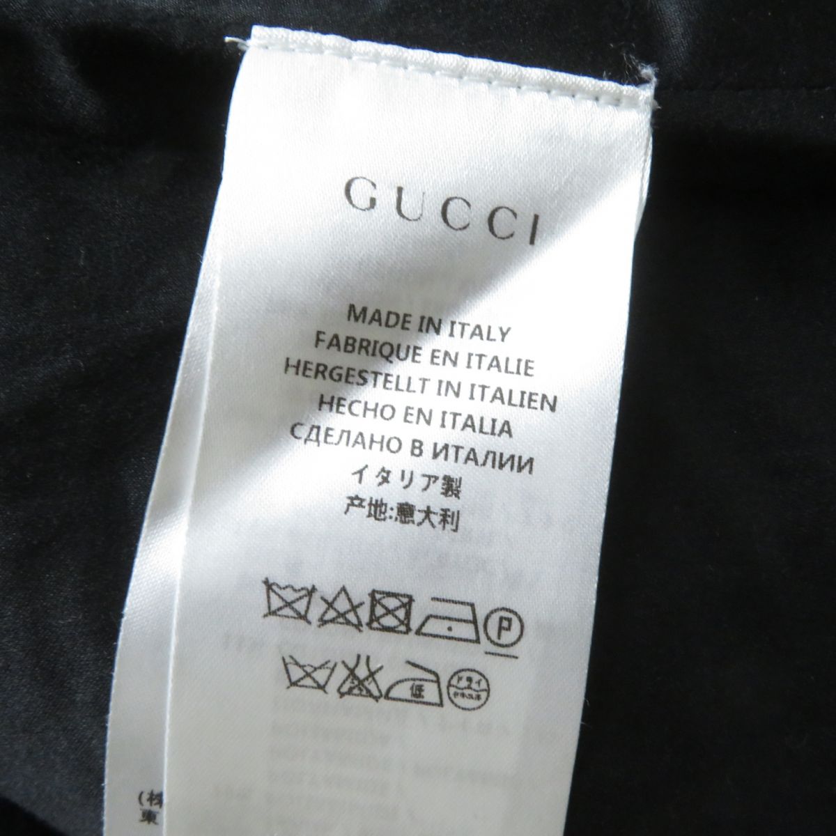GUCCI skirt Outer: 79% nylon, Outer: 11% cotton, Outer: 10% acrylic, Part: 76% cotton, Part: 24% nylon, Lining: 77% cotton, 23% silk Black x Navy x Red Women 44 Used