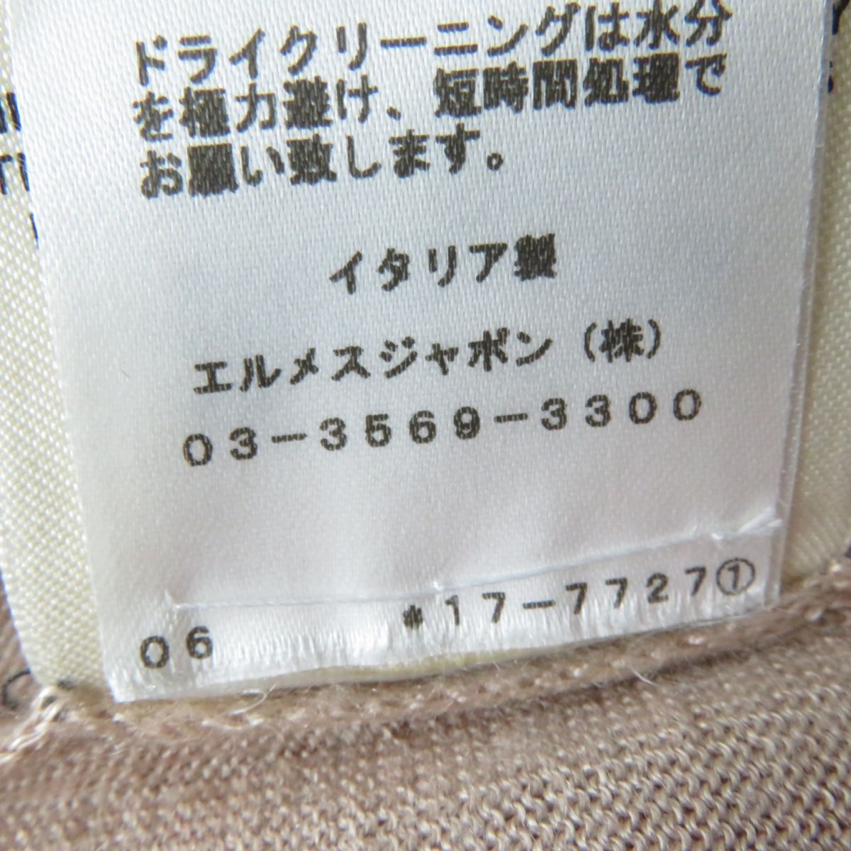HERMES knit Main: 50% cashmere, Main: 50% silk, Part: 100% rayon Brown type Women 34 Used