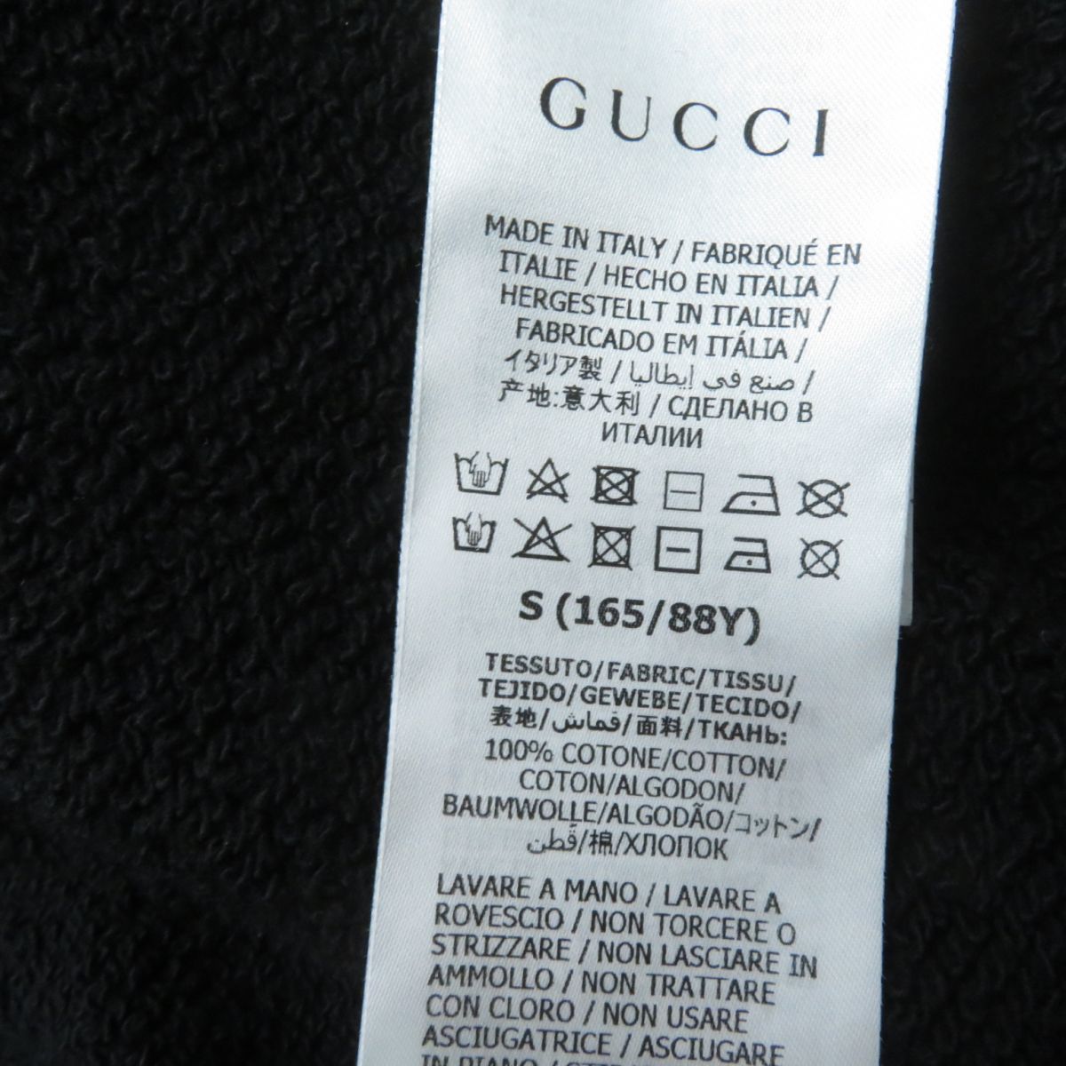 GUCCI one piece Main: 100% cotton black Women S Used