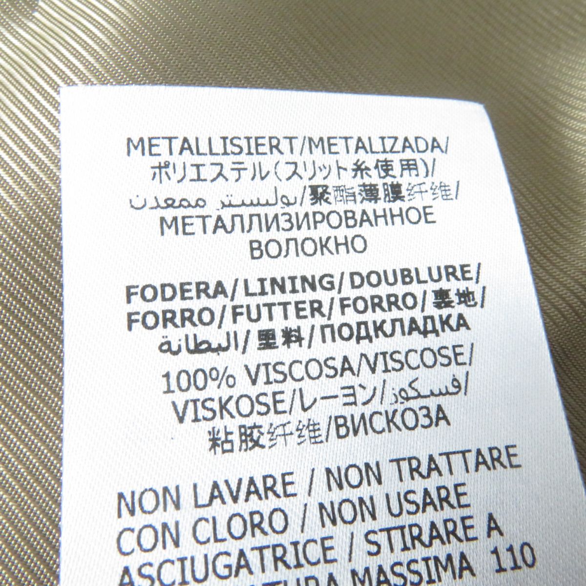 GUCCI tailored jacket 652006 Main: 100% wool, Lining: 100% rayon Gray type Women 40 Used