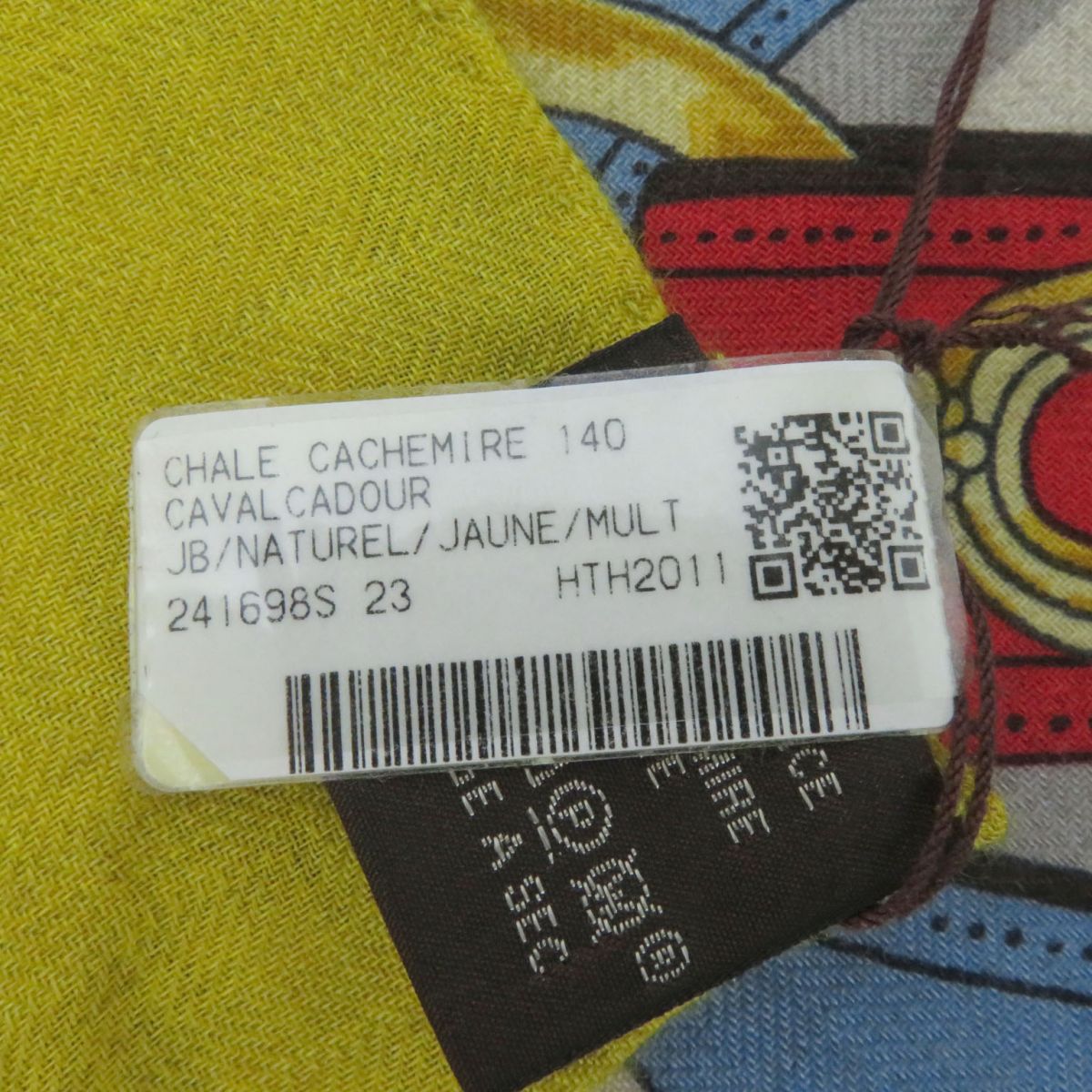 HERMES shawl Main: 70% cashmere, Main: 30% silk multicolor Women Used