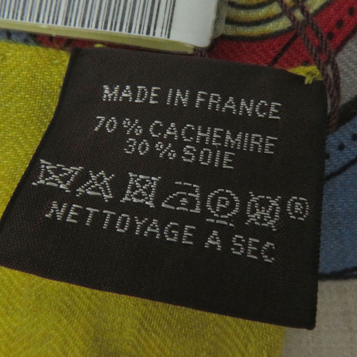 HERMES shawl Main: 70% cashmere, Main: 30% silk multicolor Women Used