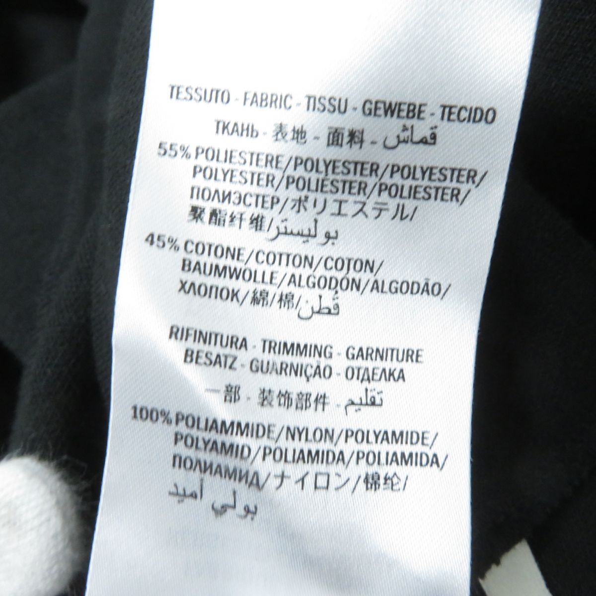 GUCCI one piece Outer material: 55% polyester, Outer material: 45% cotton, Part: 100% nylon black Women XS Used