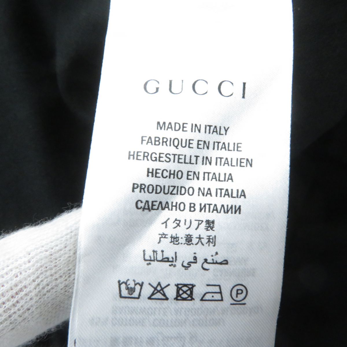GUCCI one piece Outer material: 55% polyester, Outer material: 45% cotton, Part: 100% nylon black Women XS Used