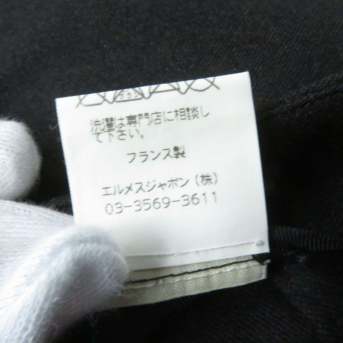 HERMES skirt Main: 97% wool, Main: 3% polyurethane, Accessories: Natural leather, Cowhide Dark brown Women 34 Used
